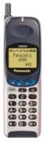 Panasonic EB-G500